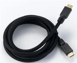 Zircon HDMI 2.0 kabel 1M s podporou 4K - zvìtšit obrázek